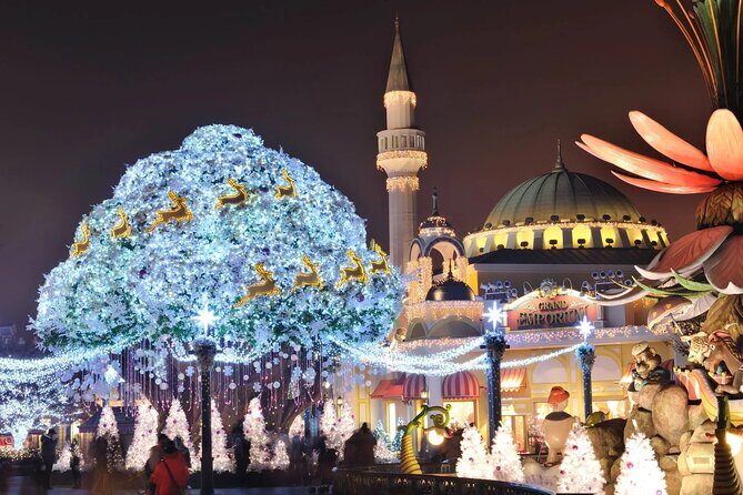 Everland Theme Park Entry Ticket - FAQs