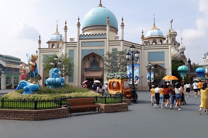 Everland Theme Park & Korean Folk Village Tour (Private Group) - Transportation Provided