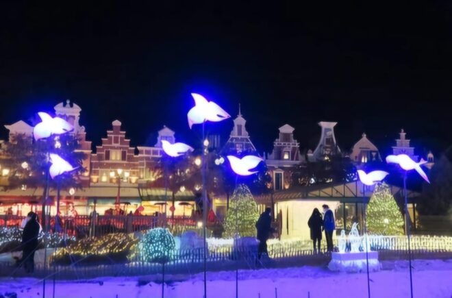 Everland Theme Park : Private Transfer(Up to 12passengers) - Booking Your Transfer