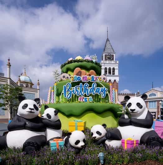 Everland Transfer & Admission Ticket With Meal Coupon - Exclusive Access Benefits