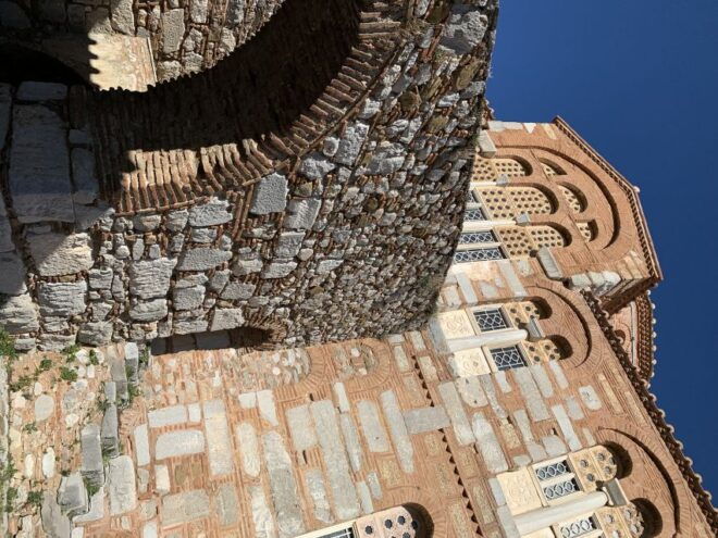 Exclusive Private Tour To Delphi - Monastery of Osios Loukas