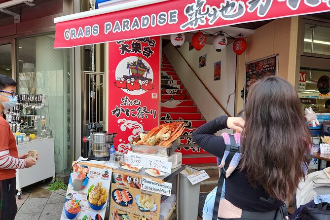 Exclusive Tokyo Private Day Tour With Personalized Guide - Pricing and Additional Information