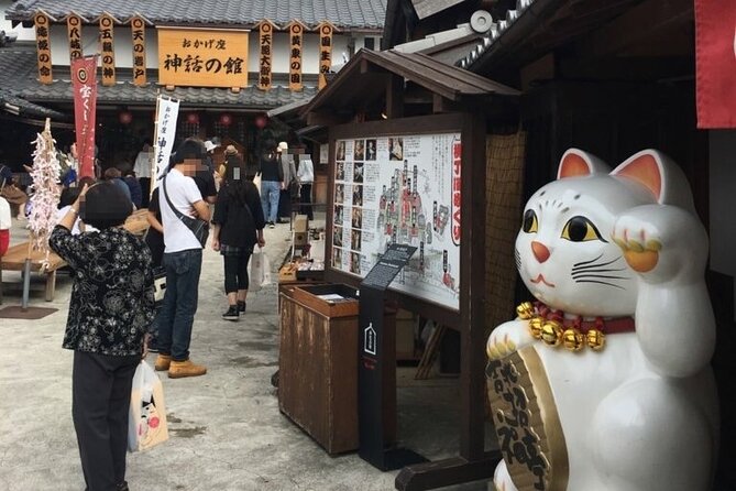 Excursion to Ise Jingu Shrine From Nagoya - Additional Information