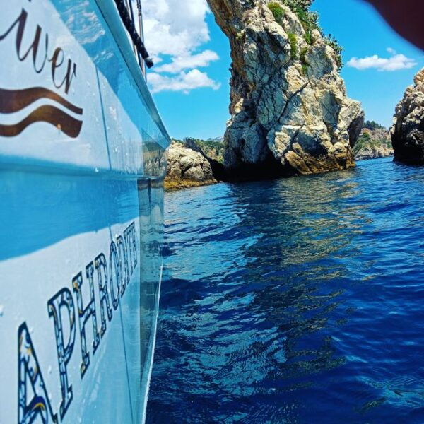 EXCURSIONS BOAT - Weather Advisory