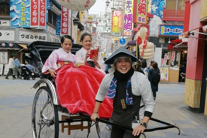 Exiting Rickshaw Ride and Kimono Experience - Rickshaw Ride Experience