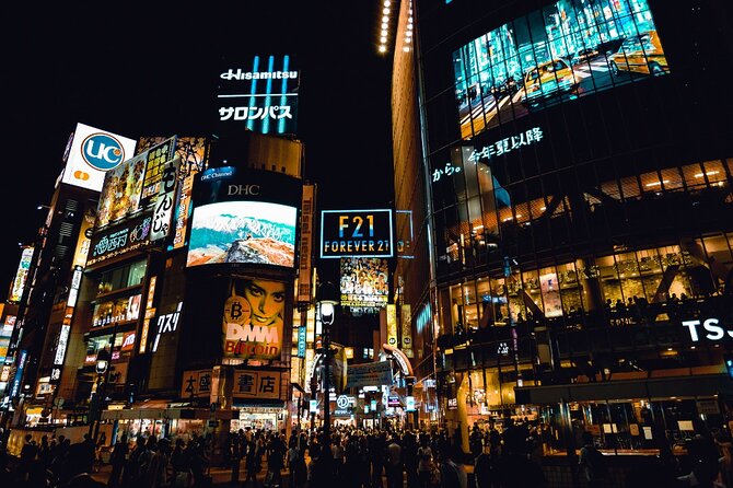 Experience a Real Japanese Pub Crawl in Shibuya! - Cancellation Policy and Refunds