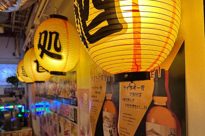 Experience a Real Japanese Pub Crawl in Shibuya! - Meeting Point and Pickup Information