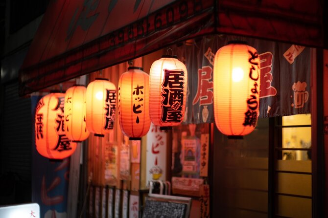 Experience a Real Japanese Pub Crawl in Shibuya! - Customer Reviews and Ratings