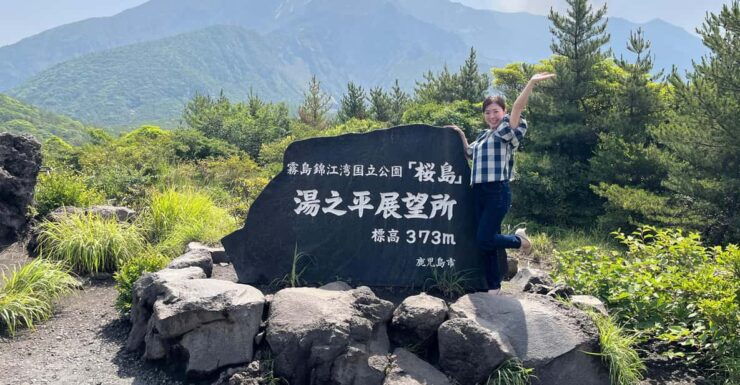 Experience About the Blessings of the Earth in Sakurajima. - Good To Know