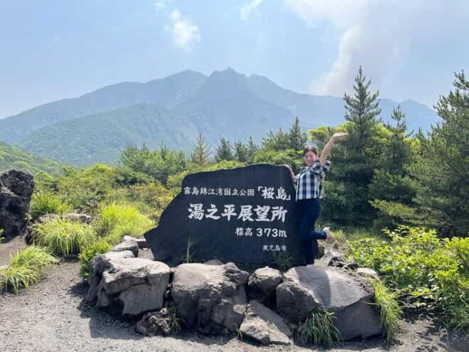 Experience About the Blessings of the Earth in Sakurajima. - Itinerary Breakdown