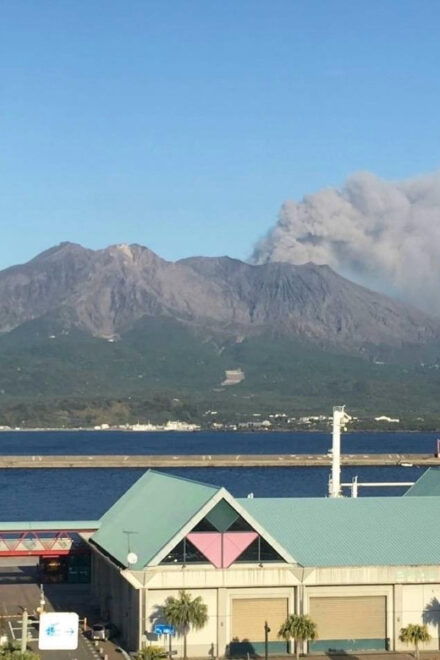 Experience About the Blessings of the Earth in Sakurajima. - Highlights of the Tour
