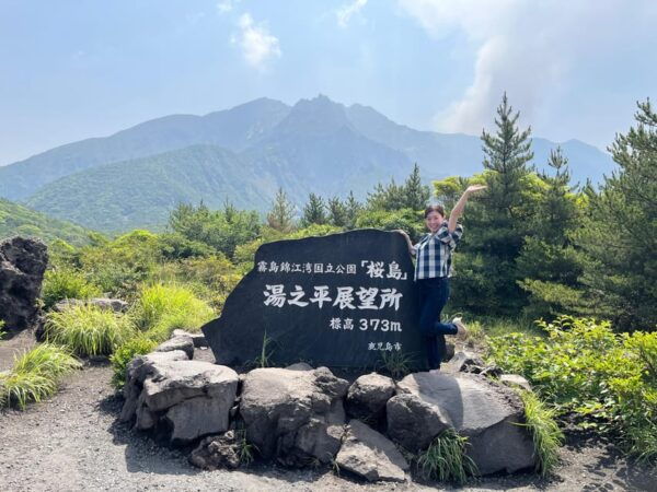 Experience About the Blessings of the Earth in Sakurajima. - Unique Experiences