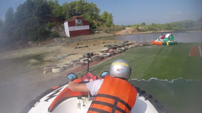 Experience Alanyas First Tourist Hovercraft Adventure! - Eligibility Criteria