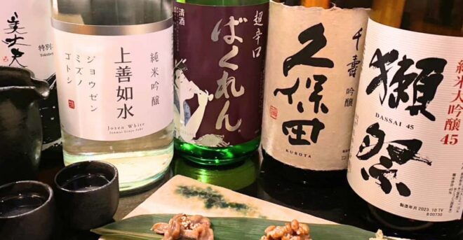 Experience Comparing Sake and Delicacies in Shinjyuku - Exploring Sake Culture and History