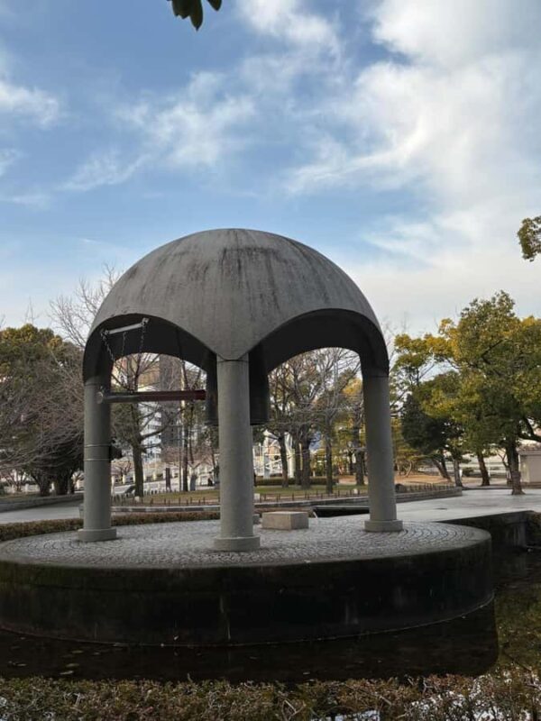 Experience History & Hope: Hiroshima Tour from Osaka - Experience the Power of Peace: Hiroshima Tour from Osaka