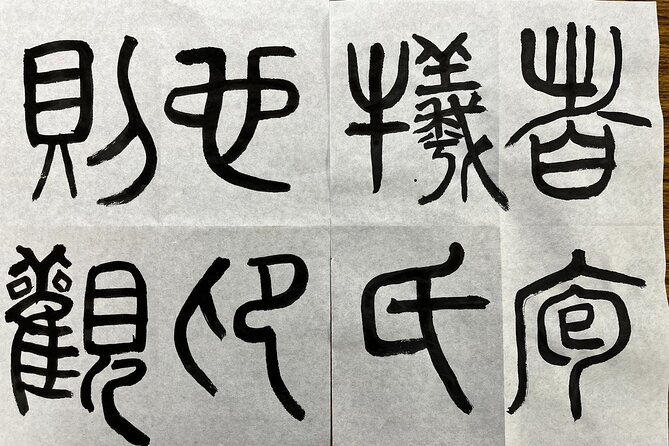Experience Japanese Calligraphy With a Great Master in Tokyo - Explore Tokyos Calligraphy Scene