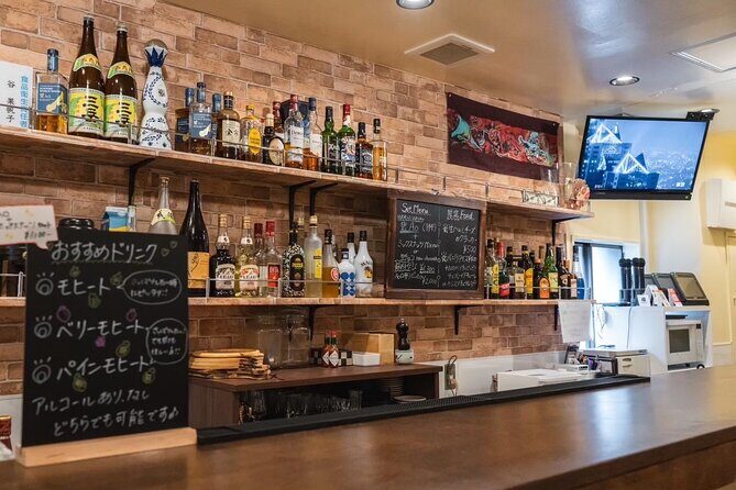 Experience of pairing sake tasting with snacks in Kyoto - The pairing experience: Sake meets snacks