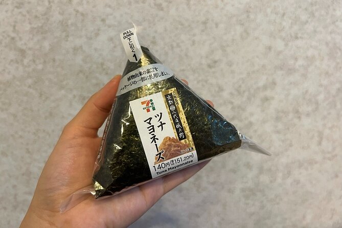 Experience Onigiri Making in Convenience Store Eating Comparison - Onigiri Making Experience Details
