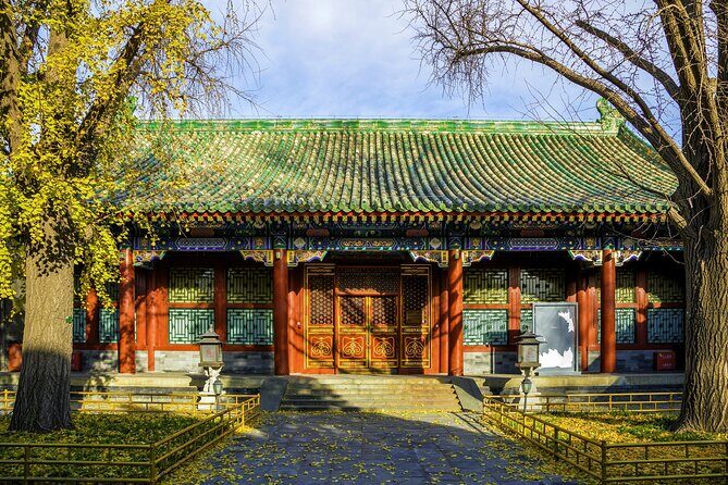 Experience Prince Kung's Mansion in Beijing - Who Will Love This Experience?