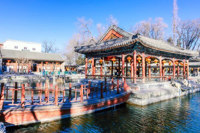 Experience Prince Kung's Mansion in Beijing - Good To Know