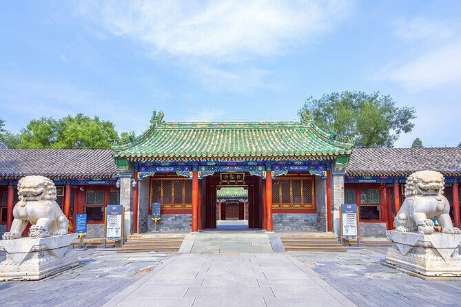 Experience Prince Kung's Mansion in Beijing - Practical Details and Tips
