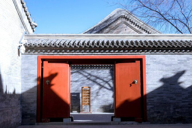 Experience Prince Kung's Mansion in Beijing - Who Would Love This Experience?