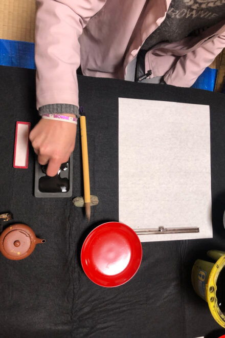Experience the Art of Japanese Calligraphy at Myoshinji - What to Expect