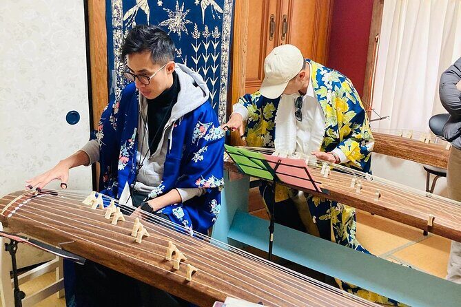 Experience the Koto (Traditional Japanese Harp) in Beppu - FAQ