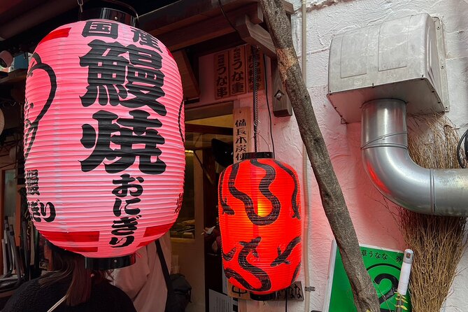 Experience the Royal Road to Japanese Food in Asakusa! - Experiencing Traditional Japanese Cuisine