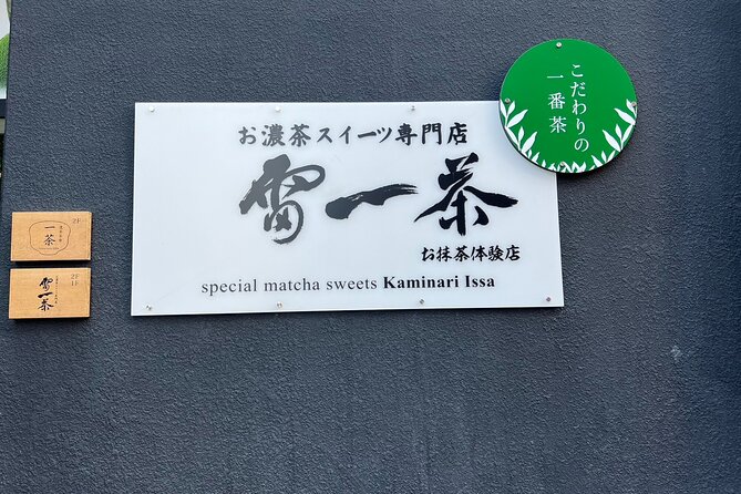 Experience the Royal Road to Japanese Food in Asakusa! - Culinary Delights of Asakusa