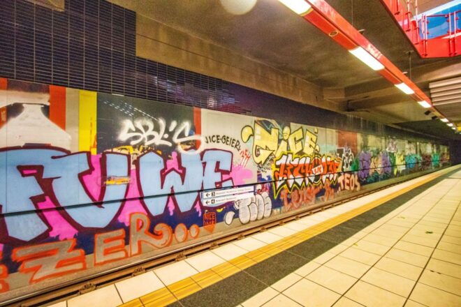 Explore Cologne's Best Street Art Quarter - Street Art Events and Festivals in Cologne