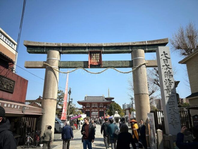 Explore Deep Osaka Foodie Walking Private Tour Like Locals - Food and Drink Highlights