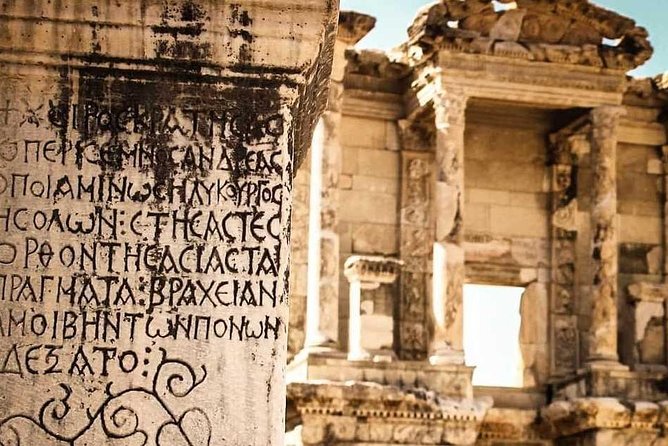 EXPLORE EPHESUS BEST | 3-Hour Skip-the-Line Ephesus & Terrace Houses Tour - Itinerary Overview