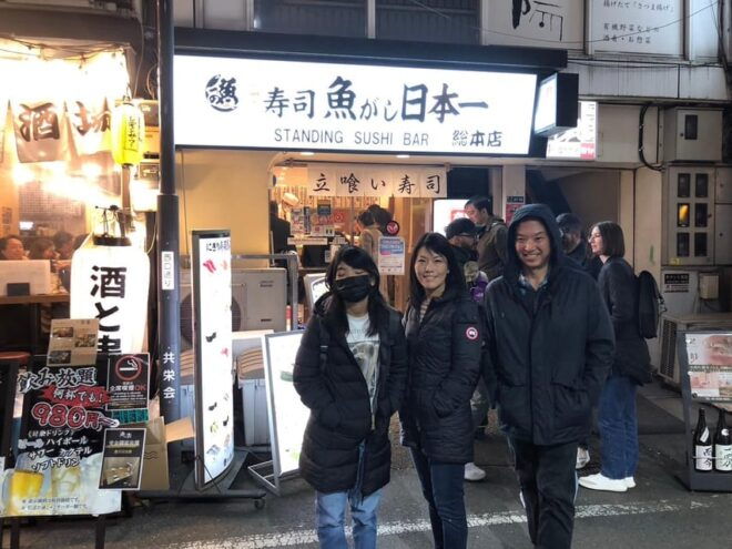 Explore Ginza Nightlife Friendly Foodie Tour With a Guide - Culinary Highlights to Savor