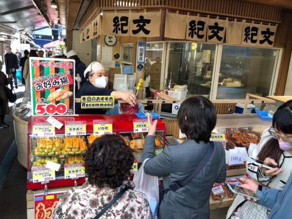 Explore Ginza Nightlife Friendly Foodie Tour With a Guide - Starting Location and Directions