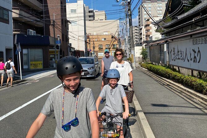 Explore Hidden Kyoto by E-Bike: Private, Scenic & Fun - A Deep Dive into the Experience