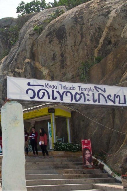 Explore Hua Hin Half-Day Small-Group Tour With Lunch - Booking and Cancellation Policy