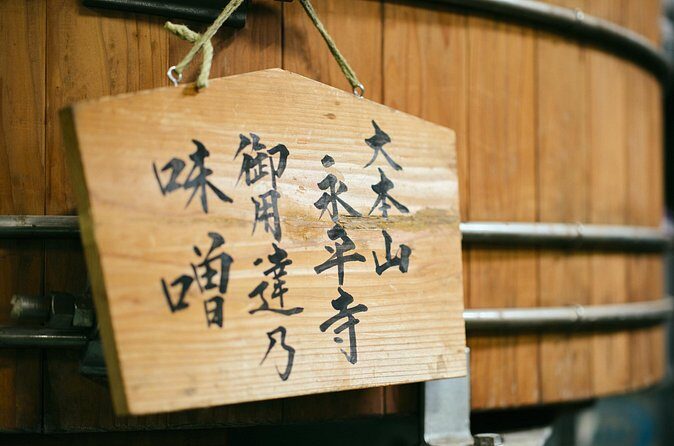 Explore Miso Factory with Miso Soup Cooking - Frequently Asked Questions