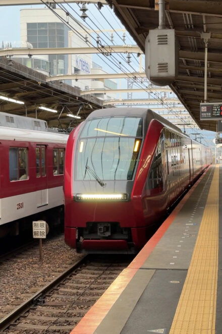 Explore Nagoya: Your Ultimate PRIVATE One-Day Adventure - Private Group Experience