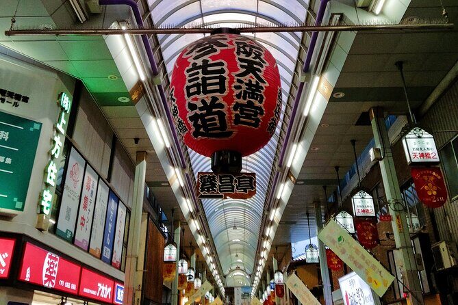 Explore Osaka 7 Temples and Shrines With Multilingual Audio Guide - Final Thoughts: Is This Tour for You?