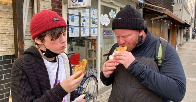 Explore Osaka Castle Park and Attractive Places - Other Attractions in the Park