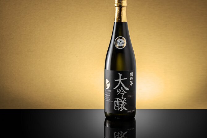 Explore Plum Wine Sake Museum and Japanese Alcohol Tasting - Inclusions