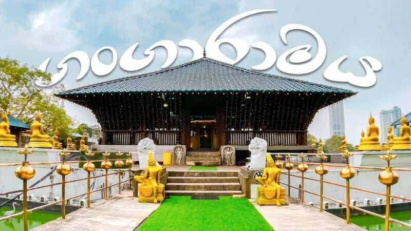 Explore Sri Lanka: One-Day City Tour with Colombo Highlights - Exploring Colombo in a Day: What You’ll Experience  