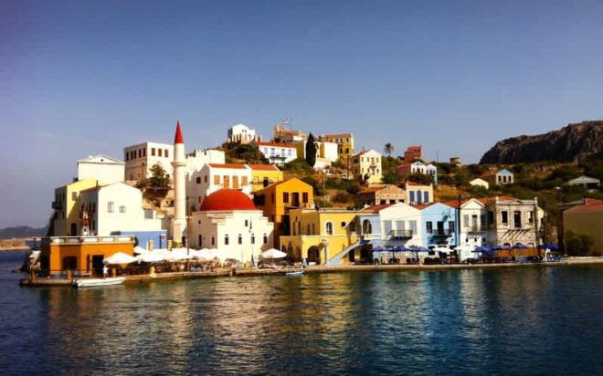 Explore the Farest Greek Island - Meeting and Reservation Details