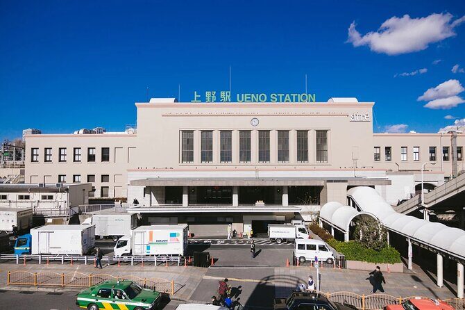 Explore Tokyo Highlights Layover Tour - FAQs