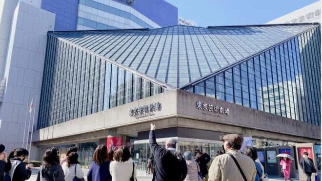Explore Tokyo Metropolitan Theatre Tour (English,Chinese) - Ticket Pricing