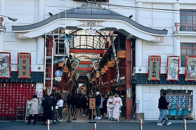 Explore Tokyos History on Foot Asakusa Kappabashi and Ueno - Who Should Consider This Tour?