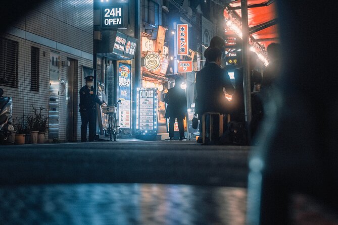 Explore Unique Tokyo Streets / Learn With a Pro Photographer - Operator and Maximum Number of Travelers