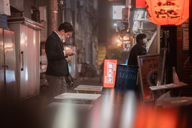 Explore Unique Tokyo Streets / Learn With a Pro Photographer - The Sum Up