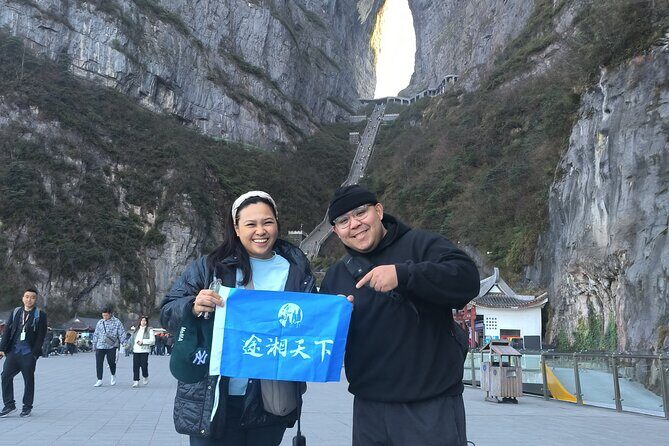 Explore Zhangjiajie's Avatar World in an Exclusive Small Group - FAQ